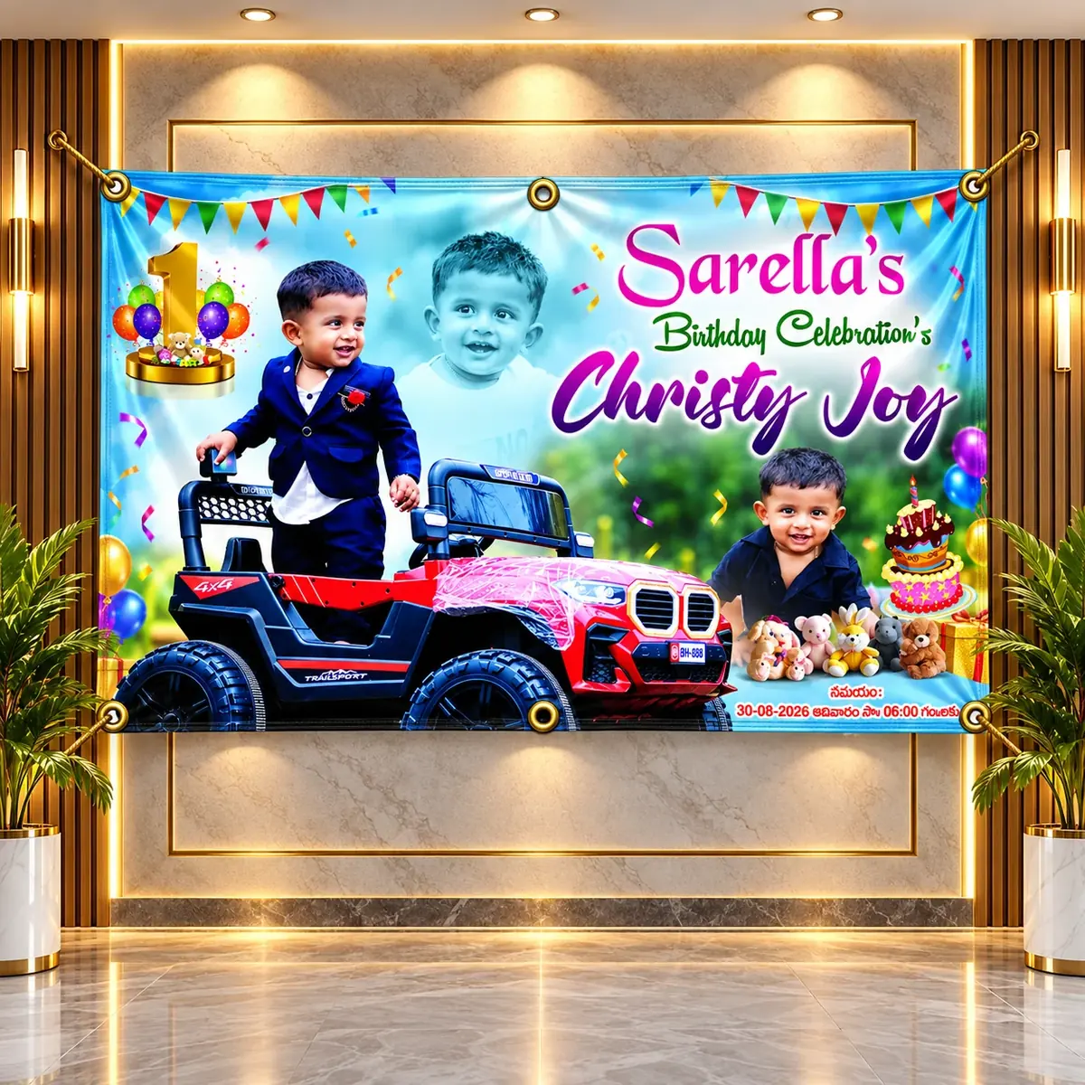 Birthday Celebration Flex Banner