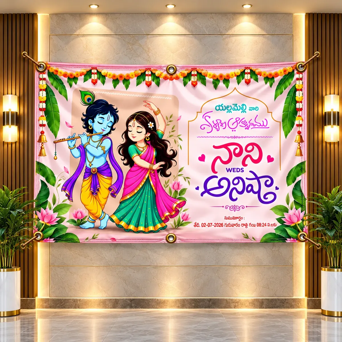 Wedding flex banner